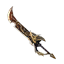SkyBlade